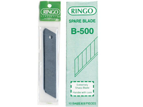 RINGO BLADE B-500